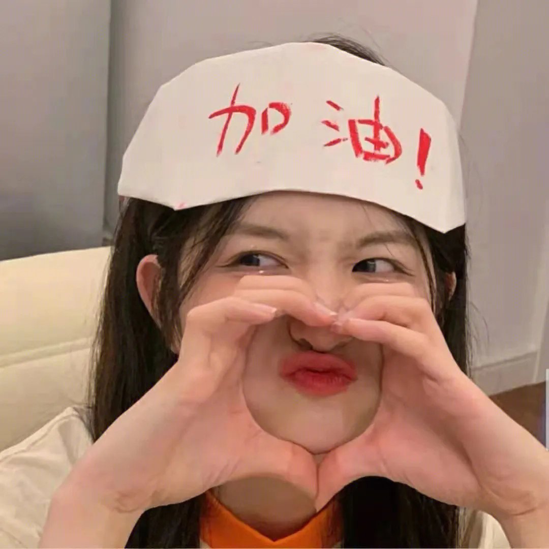 哦！我的老板！恋爱随书附赠 衍生剧